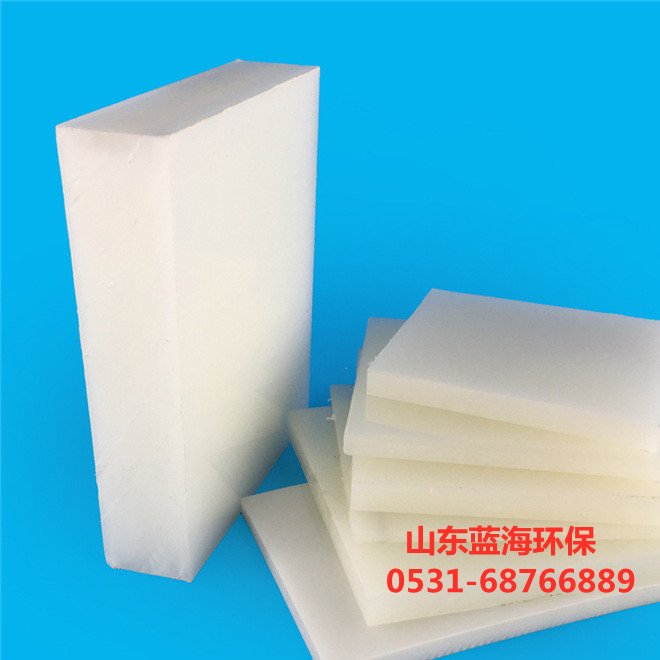 聚丙烯板材